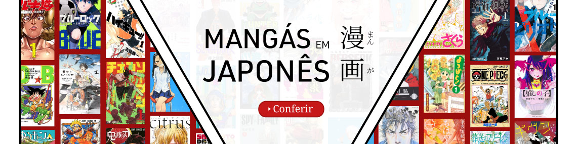 Mangás em Japonês