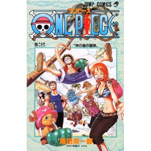 ONE PIECE vol. 26 - Edição Japonesa