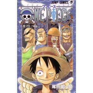 ONE PIECE vol. 27 - Edição Japonesa