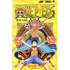 ONE PIECE vol. 30 - Edição Japonesa