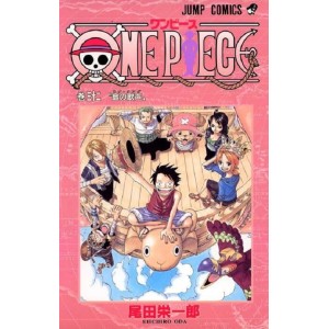 ONE PIECE vol. 32 - Edição Japonesa