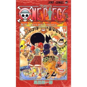 ONE PIECE vol. 33 - Edição Japonesa