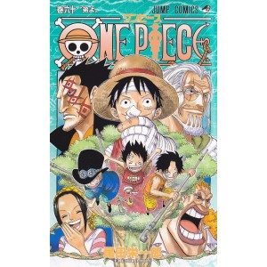 ONE PIECE vol. 60 - Edição Japonesa