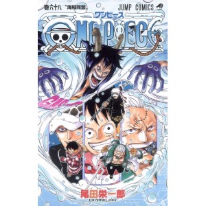 ONE PIECE vol. 68 - Edição Japonesa