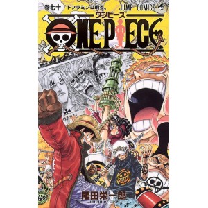 ONE PIECE vol. 70 - Edição Japonesa