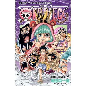ONE PIECE vol. 74 - Edição Japonesa