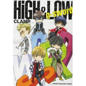 HiGH & LOW g-sword - Edição Japonesa