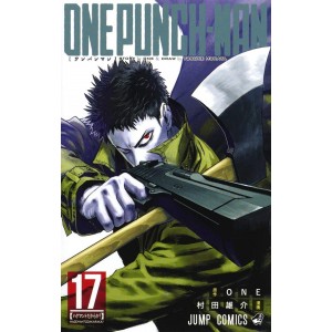 ONE PUNCH-MAN vol. 17 - Edição Japonesa