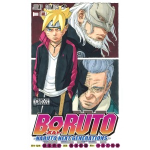 BORUTO - Naruto Next Generations vol. 6 - Edição Japonesa