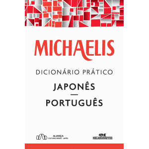 Michaelis Dicionário Prático Japonês - Português