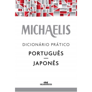 Michaelis Dicionário Prático Português - Japonês