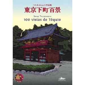 100 Vistas de Tóquio