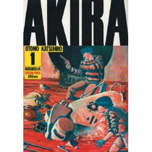 ﻿AKIRA vol. 1 - Edição Japonesa アキラ

