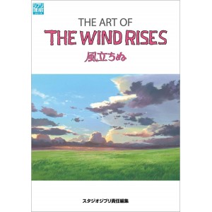 The Art of THE WIND RISES - Edição Japonesa