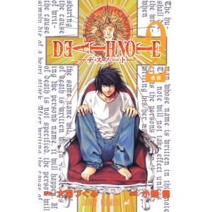 DEATH NOTE vol. 2 - Edição Japonesa