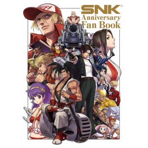 ﻿SNK Anniversary Fan Book - Em Japonês
