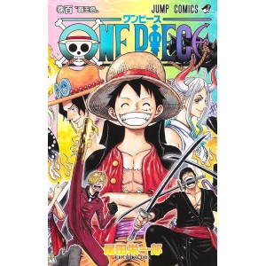 ONE PIECE vol. 100 - Edição Japonesa