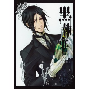 Kuroshitsuji Black Butler vol. 5 - Edição Japonesa