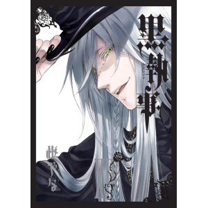 Kuroshitsuji Black Butler vol. 14 - Edição Japonesa
