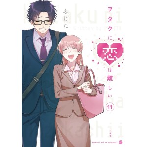 Wotakoi - Wotaku ni Koi ha Muzukashii vol. 11 - Edição Japonesa