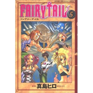 FAIRY TAIL vol. 5 - Edição Japonesa