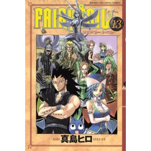 FAIRY TAIL vol. 13 - Edição Japonesa