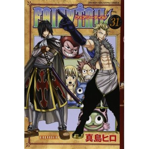 FAIRY TAIL vol. 31 - Edição Japonesa