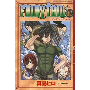 FAIRY TAIL vol. 41 - Edição Japonesa