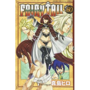 FAIRY TAIL vol. 60 - Edição Japonesa