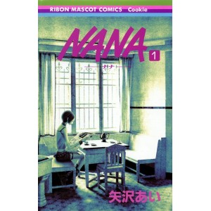 ﻿NANA vol. 1 - Edição Japonesa
 ナナ
