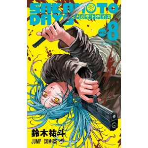 SAKAMOTO DAYS vol. 8 - Edição japonesa