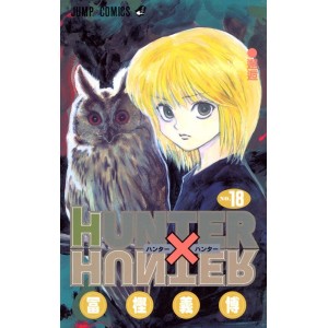 HUNTER X HUNTER vol. 18 - Edição Japonesa