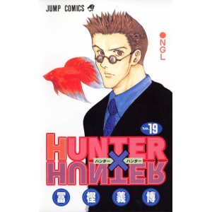 HUNTER X HUNTER vol. 19 - Edição Japonesa