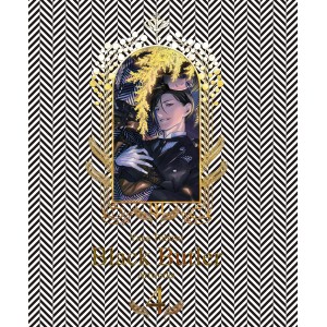 Yana Toboso BLACK BUTLER Artworks vol. 4 - Edição Japonesa