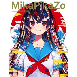 ﻿MikaPikaZo - Edição Japonesa
