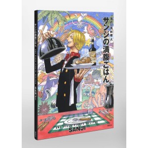 ﻿Sanji's Full Meal - ONE PIECE Pirate Recipes - Edição Japonesa 海の一流料理人 サンジの満腹ごはん

