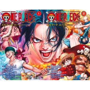 ﻿ONE PIECE Episode ACE Completo em 2 Volumes - Edição Japonesa ワンピース エピソードエース (全巻セット)
