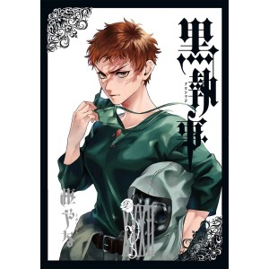 Kuroshitsuji Black Butler vol. 32 - Edição Japonesa