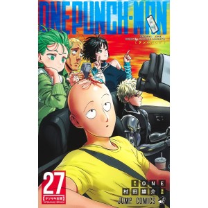 ONE PUNCH-MAN vol. 27 - Edição Japonesa