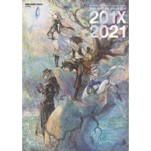 ﻿BRAVELY DEFAULT II Design Works THE ART OF BRAVELY 201X-2021 - Em Japones ブレイブリーデフォルトＩＩ デザインワークス ジ・アート・オブ・ブレイブリー
