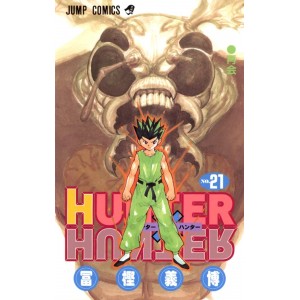 HUNTER X HUNTER vol. 21 - Edição Japonesa