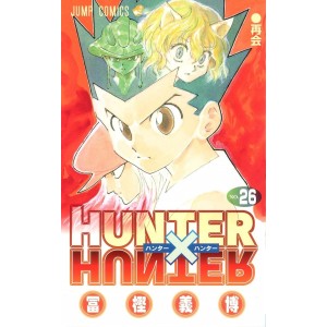 HUNTER X HUNTER vol. 26 - Edição Japonesa