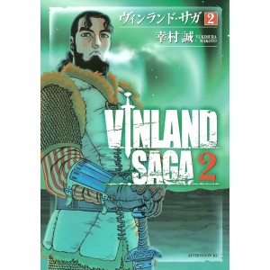 VINLAND SAGA vol. 2 - Edição Japonesa