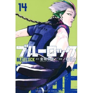 BLUE LOCK vol. 14 - Edição Japonesa