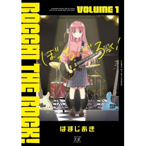 ﻿BOCCHI THE ROCK! vol. 1 - Edição Japonesa ぼっち・ざ・ろっく！
