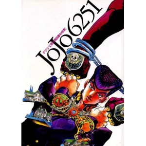 JOJO 6251 Hirohiko Araki World - Edição Japonesa