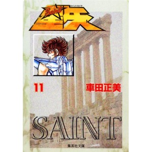 SAINT SEIYA vol. 11 - Edição Japonesa de Bolso