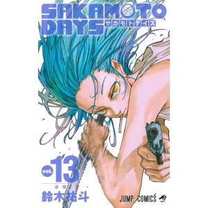 SAKAMOTO DAYS vol. 13 - Edição japonesa