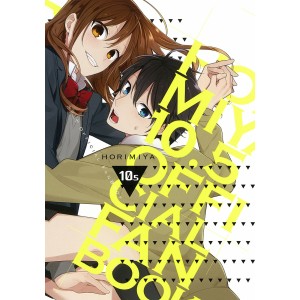﻿HORIMIYA vol. 10.5 Official Fanbook - Edição Japonesa ホリミヤ 10.5 オフィシャルファンブック
