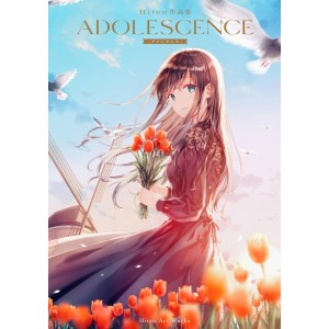 ﻿ADOLESCENCE Hiten Artworks - Edição Japonesa アドレセンス
